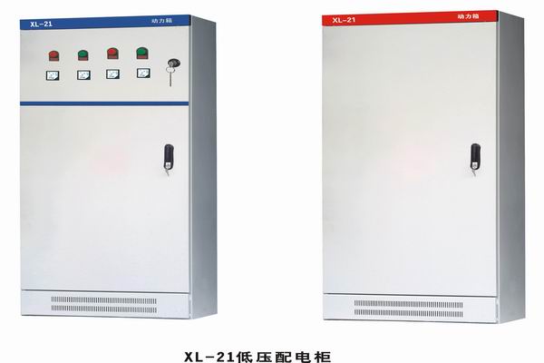 隆德3683配电-3683谈谈防水配电箱检修